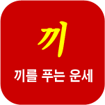 ǼǮ